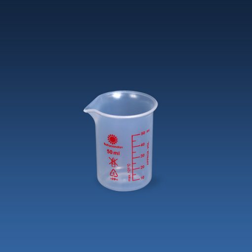 بشر 50 سی سی PP